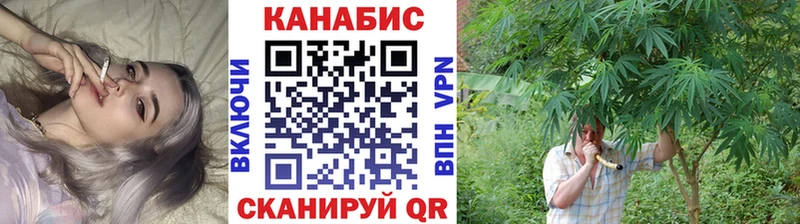Хочу наркоту Верхний Тагил Вейп ТГК  Мефедрон  COCAIN  Галлюциногенные грибы  ГАШИШ  А ПВП  Канабис 