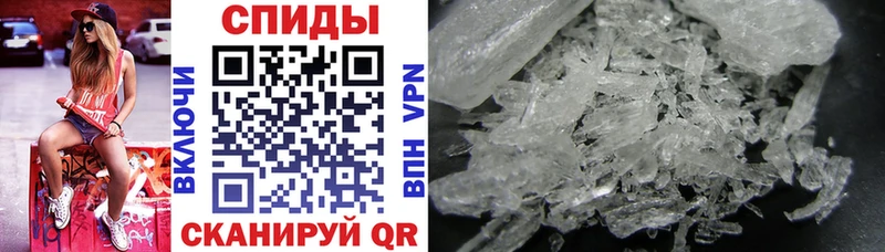Amphetamine VHQ  Верхний Тагил 