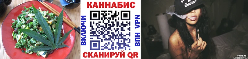 Canna-Cookies марихуана  Верхний Тагил 