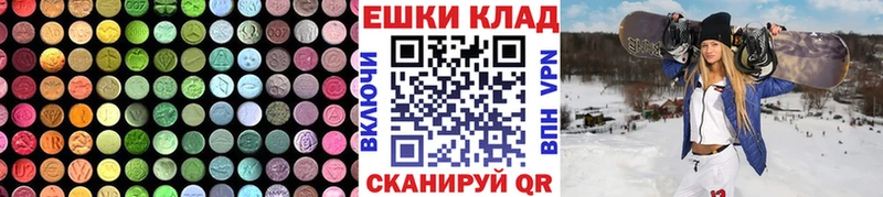 Экстази TESLA  Верхний Тагил 