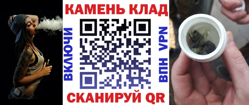 ГАШИШ гарик  цены   Верхний Тагил 