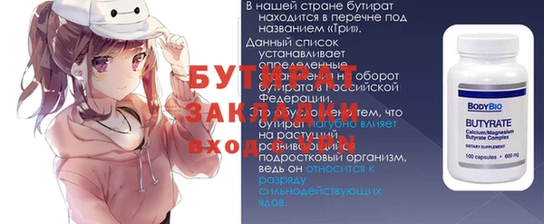 мет Богданович
