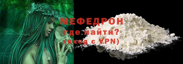мет Богданович