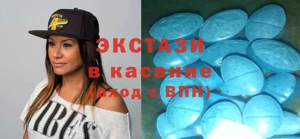 каннабис Богородицк