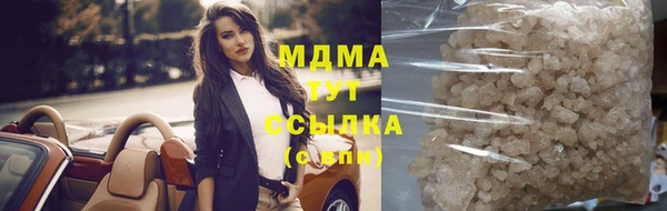 мет Богданович