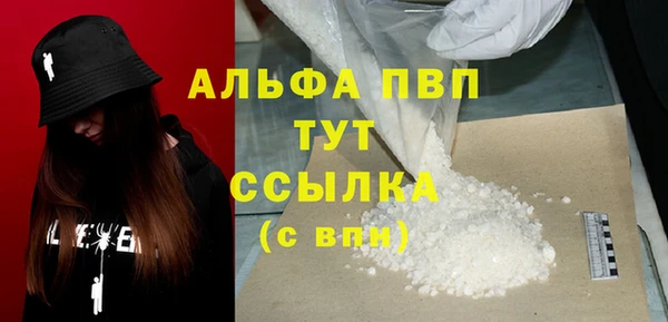 мет Богданович