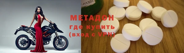 мет Богданович