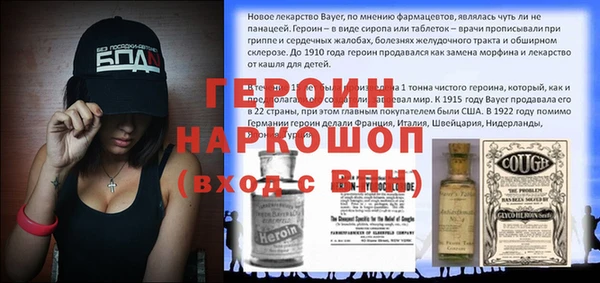 мет Богданович