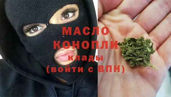 мет Богданович