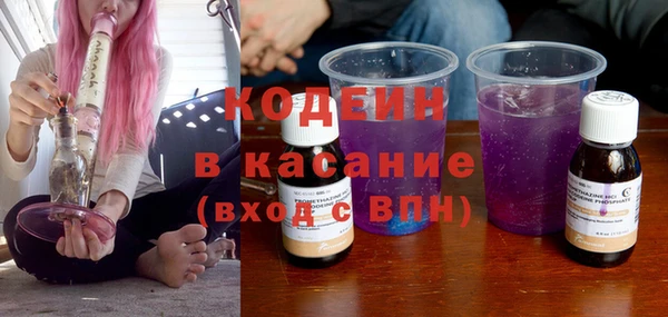 мет Богданович