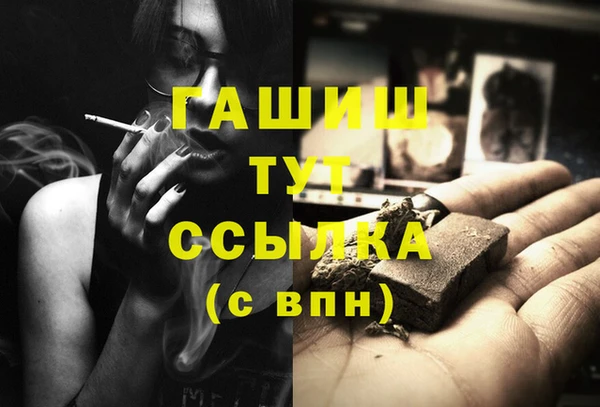 мет Богданович