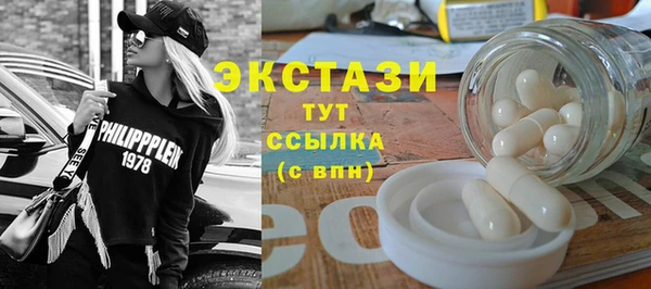 мет Богданович