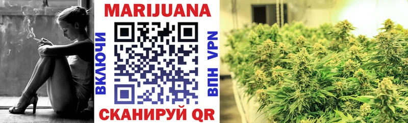 даркнет сайт  Верхний Тагил  Конопля Ganja 